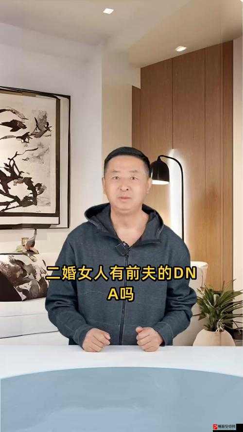 二婚后前夫回归 1v2 平衡精品资源更新大喜新挑战